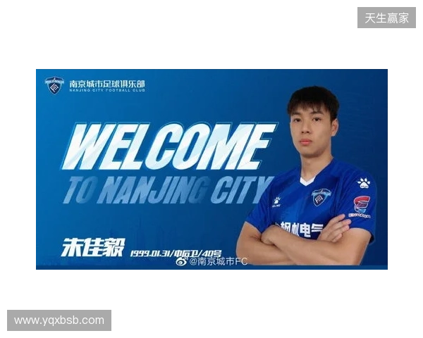 官宣|泽·维托尔转会加盟南京城市足球俱乐部 官宣|泽·维托尔转会加盟南京城市足球俱乐部