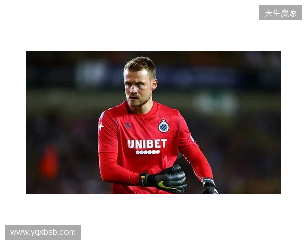 官方：前利物浦、布鲁日门将米尼奥莱将在本赛季结束后退役