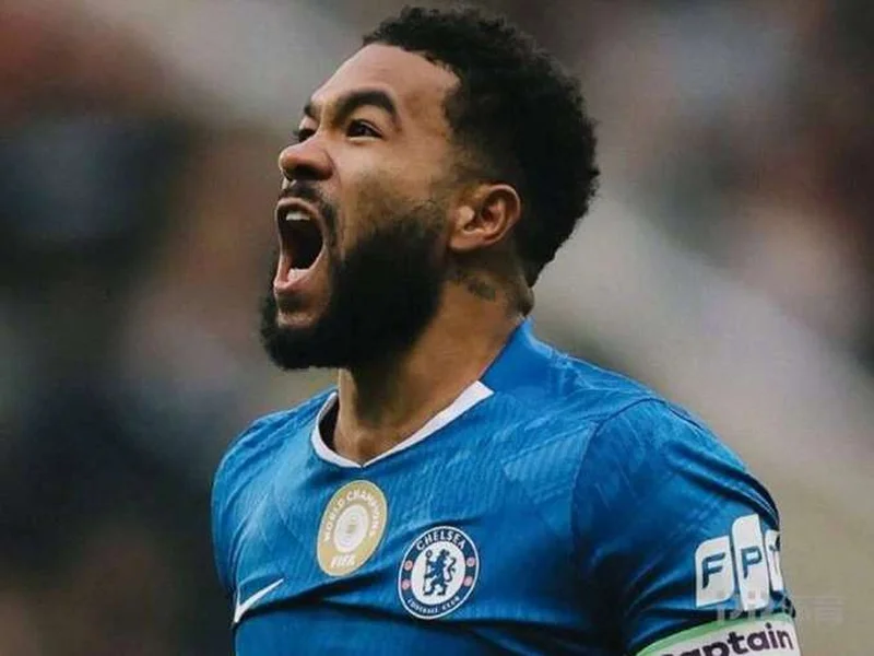 官方:切尔西与队长里斯-詹姆斯续约至2032年